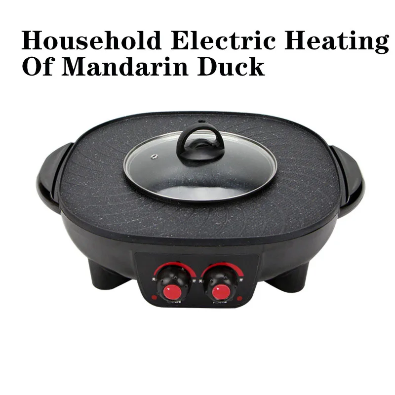 New Type Double Control Hot Pot Household Brush Baking Sun Moon God Pot Korean 220 V Electric Hot Pot Electric Baking Plate
New Type Double Control Hot Pot Household Brush Baking Sun Moon God Pot Korean 220 V Electric Hot Pot Electric Baking Plate
