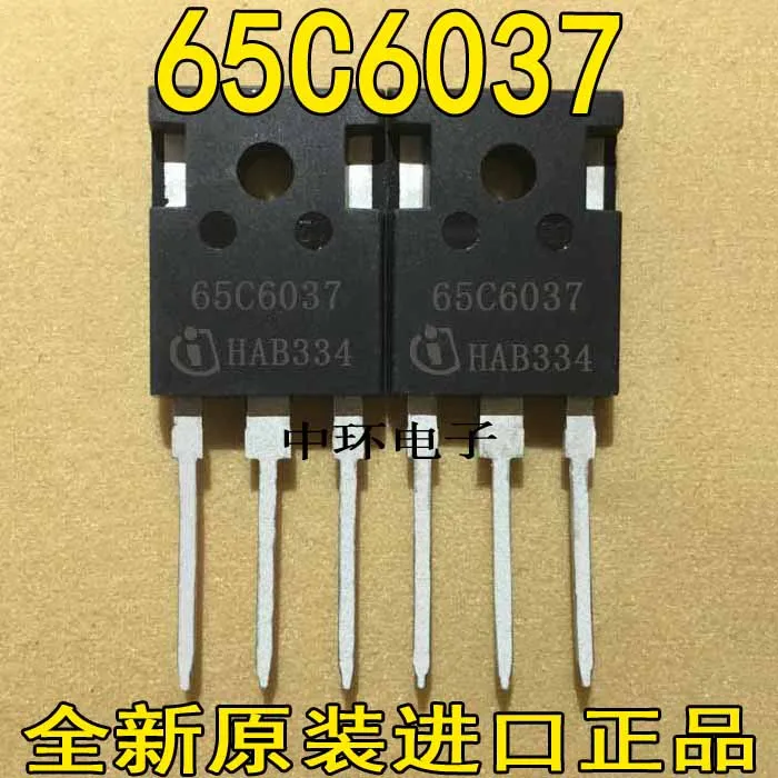 10pcs/lot 65C6037 IPW65R037C6 83A 650V 
10pcs/lot 65C6037 IPW65R037C6 83A 650V