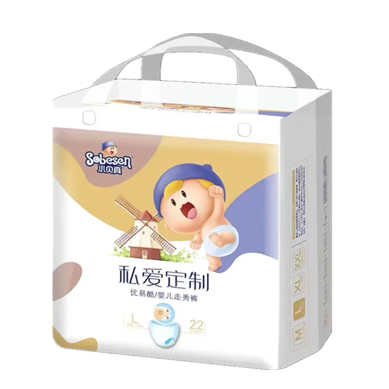 Beckham Really Pull up Diaper Ultrathin Breathable Infant Catwalks Pants M24l22xl20xxl18 Step Pants Genuine Product
Beckham Really Pull up Diaper Ultrathin Breathable Infant Catwalks Pants M24l22xl20xxl18 Step Pants Genuine Product