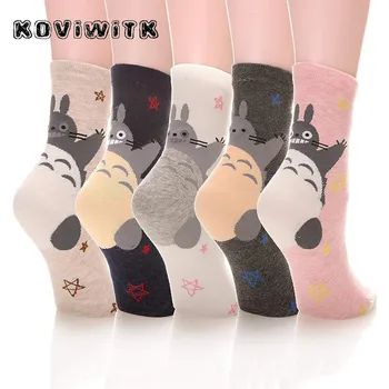 Cute Animal cat Socks funny Casual Women star Cotton Socks Fashion Female warm harajuku Funny Cats Sock winter sports Funny sox 
Cute Animal cat Socks funny Casual Women star Cotton Socks Fashion Female warm harajuku Funny Cats Sock winter sports Funny sox