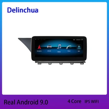 9.0 Android navigation system GPS car styling player video keep original system 10.25 inch audio video mp3 mp4 For Benz GLK
9.0 Android navigation system GPS car styling player video keep original system 10.25 inch audio video mp3 mp4 For Benz GLK