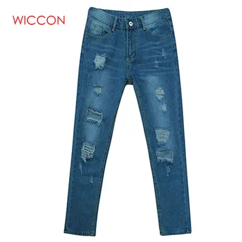 Straight Ripped Jeans Women Street Style Fashion Streetwear Women Sexy Pant Hole Bleached Skinny Denim Korean Fashion Jeans 
Straight Ripped Jeans Women Street Style Fashion Streetwear Women Sexy Pant Hole Bleached Skinny Denim Korean Fashion Jeans