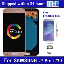 Ensemble écran tactile LCD Super Amoled, pour Samsung Galaxy J7 Pro 2017 J730 J730F, livraison gratuite=