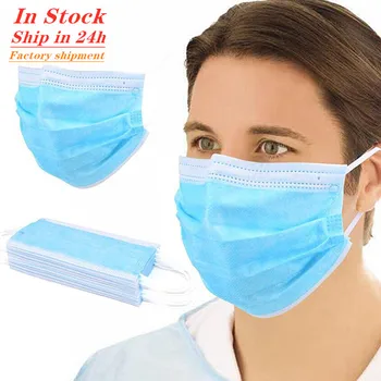 New Anti-Pollution 3 Laye Mask dust protection Masks Disposable Face Masks Elastic Ear Loop Disposable Dust Filter Safety Mask
New Anti-Pollution 3 Laye Mask dust protection Masks Disposable Face Masks Elastic Ear Loop Disposable Dust Filter Safety Mask