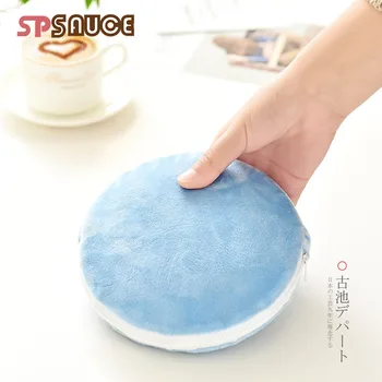 Sp Sauce Charge Warm Hand Precious Fast Charge Explosion-proof Warm Hand Precious Winter Warm Baby Warm Hand Precious
Sp Sauce Charge Warm Hand Precious Fast Charge Explosion-proof Warm Hand Precious Winter Warm Baby Warm Hand Precious
