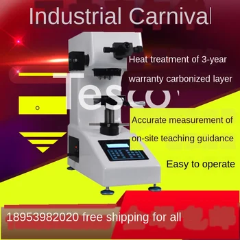 HV-1000 micro hardness tester hardness tester sheet hardness tester micro hardness tester nitriding spot
HV-1000 micro hardness tester hardness tester sheet hardness tester micro hardness tester nitriding spot