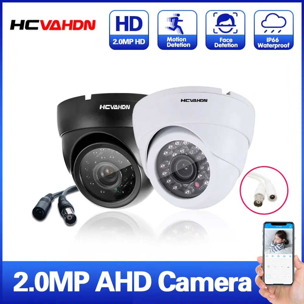 Камера видеонаблюдения 2 Мп AHD 1080P дневное и ночное видение | Безопасность защита