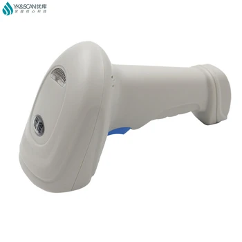 Best 2D/QR/1D Barcode Scanner CMOS Scanner M3 USB Interface 230Times/second Free shipping