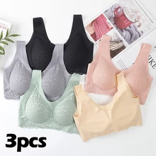 Vip Link 3pcs Plus 4XL Latex Bra Seamless Bras For Women Underwear BH Push Up Bralette With Pad Vest Top Bra