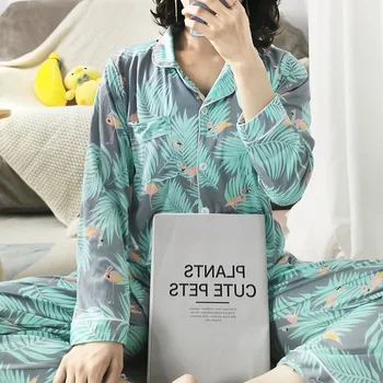 Spring And Autumn Korean Ladies Pajamas, Natural And Fresh Flamingo Cardigan, Ladies Home Service 
Spring And Autumn Korean Ladies Pajamas, Natural And Fresh Flamingo Cardigan, Ladies Home Service