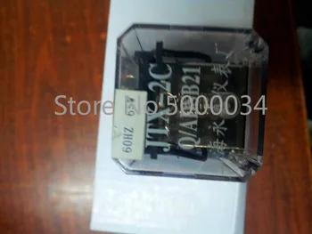 Boat Navigation Lights Only Current Electric Relay JTX-2C 65W AC220V Yongjia Shanghai Instrument Factory
Boat Navigation Lights Only Current Electric Relay JTX-2C 65W AC220V Yongjia Shanghai Instrument Factory