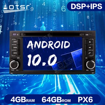 Android 10.0 4G+64GB Car Multimedia Audio For Subaru Forester Impreza 2008-2013 Car GPS Navigation Auto Stereo Head Unit Radio
Android 10.0 4G+64GB Car Multimedia Audio For Subaru Forester Impreza 2008-2013 Car GPS Navigation Auto Stereo Head Unit Radio