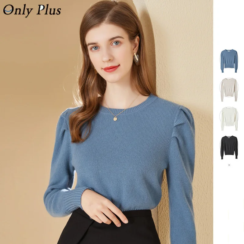 Women Short Sweater High Waist Solid O-Neck Knitted Sweaters Female Pleat Long Sleeve Hem Tight Puff Sleeve Pullover Chic Top
Women Short Sweater High Waist Solid O-Neck Knitted Sweaters Female Pleat Long Sleeve Hem Tight Puff Sleeve Pullover Chic Top