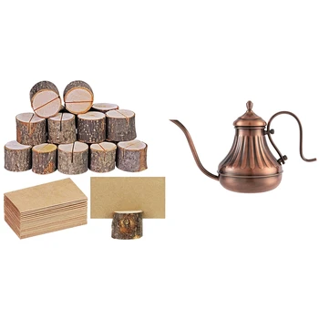 

1 Pcs Stainless Steel 650Ml Royal Coffee Drip Pot & 20 Pieces Wood Memo Clip Card Photo Holder Clip and Kraft Paper