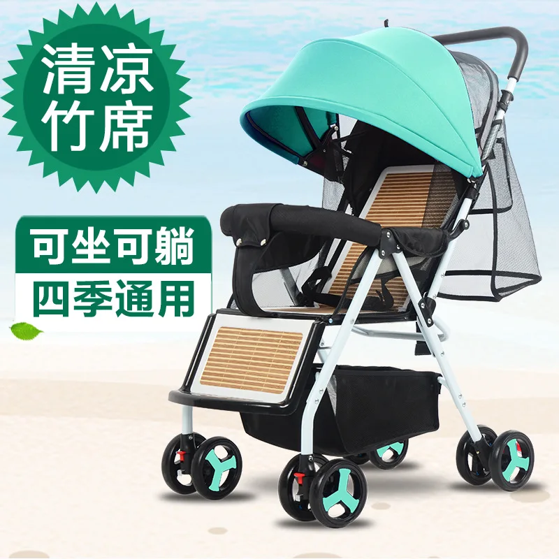 Baby Stroller Lightweight Portable Travel System Can Be On Yhe Airplane Prams For newborn B B Cart Girl Boy for Kids
Baby Stroller Lightweight Portable Travel System Can Be On Yhe Airplane Prams For newborn B B Cart Girl Boy for Kids