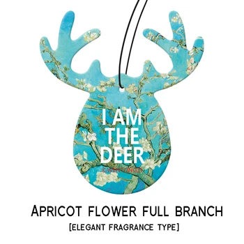 Air Freshener Fashion Creative Christmas Moose Air Freshener Car Scented Scent Pendant Decoration Ornament 
Air Freshener Fashion Creative Christmas Moose Air Freshener Car Scented Scent Pendant Decoration Ornament