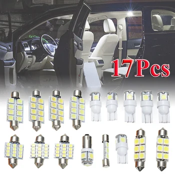 17pcs DC 12V High Quality White Car Interior LED Light Kit Dome Light Map Lamp With Tool for Volvo V70 XC70 02-07 Auto Accessory
17pcs DC 12V High Quality White Car Interior LED Light Kit Dome Light Map Lamp With Tool for Volvo V70 XC70 02-07 Auto Accessory