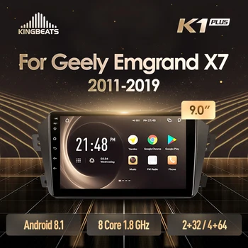 KingBeats Android head unit 4G in Dash Car Radio Multimedia Video Player Navigation GPS For Geely Emgrand X7 1 GX7 EX7 2011-2019
KingBeats Android head unit 4G in Dash Car Radio Multimedia Video Player Navigation GPS For Geely Emgrand X7 1 GX7 EX7 2011-2019