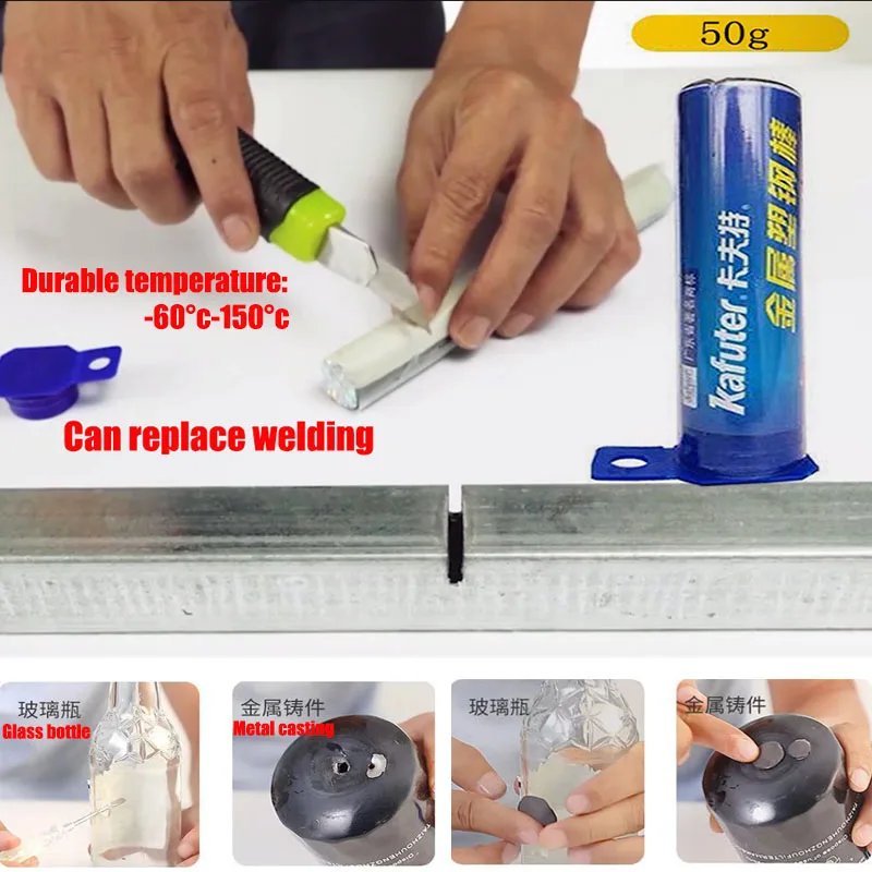 20g 50g Kafuter Metal Repairing Adhesive Super Glue Iron Steel Auto Radiator Water Tank Special Leakage Plugging Welding Gluelue
20g 50g Kafuter Metal Repairing Adhesive Super Glue Iron Steel Auto Radiator Water Tank Special Leakage Plugging Welding Gluelue