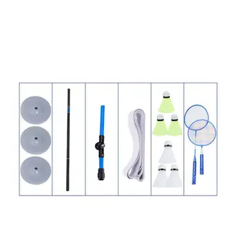 Badminton Training Device Portable Badminton Rebound Exerciser Badminton Player Single Rebound Practice
Badminton Training Device Portable Badminton Rebound Exerciser Badminton Player Single Rebound Practice