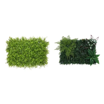 2Pc 60X40cm Artificial Meadow Artificial Grass Wall Panel for Wedding or Home Decorations - 5 Style & Green B
2Pc 60X40cm Artificial Meadow Artificial Grass Wall Panel for Wedding or Home Decorations - 5 Style & Green B