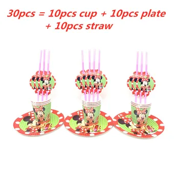 Disney Red Minnie Mouse Theme Kids Birthday Party Decoration Minnie Event Party Supplies Baby Shower Birthday Party Pack Gifts
Disney Red Minnie Mouse Theme Kids Birthday Party Decoration Minnie Event Party Supplies Baby Shower Birthday Party Pack Gifts