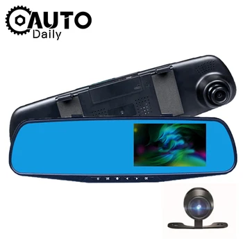 Car DVR 4.3 Full HD 1080P Dual Lens Rear View Dash Cam Vehicle Monitor Video Recorder Auto Camera Auto Motion Detector Camcorder
Car DVR 4.3 Full HD 1080P Dual Lens Rear View Dash Cam Vehicle Monitor Video Recorder Auto Camera Auto Motion Detector Camcorder