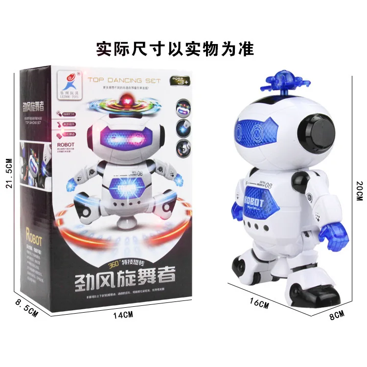 360-Degree Rotating Light And Sound Infrared Dancer Robot Cyclone Space Dancing Electric Robot
360-Degree Rotating Light And Sound Infrared Dancer Robot Cyclone Space Dancing Electric Robot