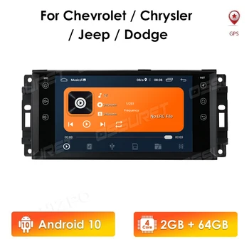 4Core 2G+64G 2din Android10 Car GPS for Jeep Cherokee 2009 2008 2010 Wrangler car stereo for Dodge radio for Chrysler autoradio
4Core 2G+64G 2din Android10 Car GPS for Jeep Cherokee 2009 2008 2010 Wrangler car stereo for Dodge radio for Chrysler autoradio