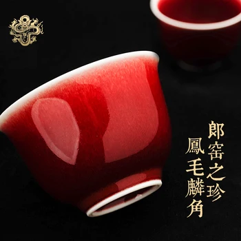 Kung Fu Tea Set Porcelain of Jingdezhen Bone China Handmade Langhong Pigmented Chinese Model Number Material
Kung Fu Tea Set Porcelain of Jingdezhen Bone China Handmade Langhong Pigmented Chinese Model Number Material