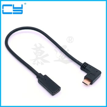 USBC Extension Cable, Male to Female USB C Extender Cord USB 3.1 Type C Fast Charging & Data Sync
USBC Extension Cable, Male to Female USB C Extender Cord USB 3.1 Type C Fast Charging & Data Sync