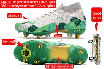 Free shipping assassin Vapor 13 Elite sg-pro stud soccer shoe football boots
Free shipping assassin Vapor 13 Elite sg-pro stud soccer shoe football boots