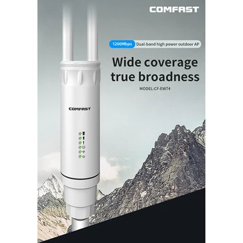 COMF-AST 1200Mbps Dual Band Gigabit 5.8G Outdoor 2X5DBi WiFi Cover Router WiFi Signal Amplifier US Plug
COMF-AST 1200Mbps Dual Band Gigabit 5.8G Outdoor 2X5DBi WiFi Cover Router WiFi Signal Amplifier US Plug