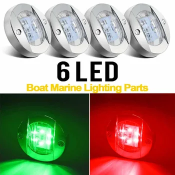 4pcs Round LED Truck Side Light Signal Light Cruise Ship Signal Light Waterproof ABS Plastic Boat LED Stern Lights
4pcs Round LED Truck Side Light Signal Light Cruise Ship Signal Light Waterproof ABS Plastic Boat LED Stern Lights