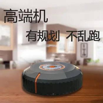 New Style Mini Home Charging Sweeping Robot Vacuum Cleaner Intelligent Cleaning Robot Sweeping Robot Toy New Style
New Style Mini Home Charging Sweeping Robot Vacuum Cleaner Intelligent Cleaning Robot Sweeping Robot Toy New Style