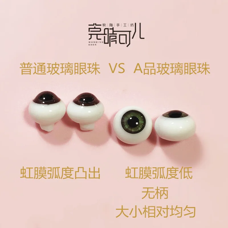 A Tastes Eyeballs Figurine Run Polymer Clay Doll Head Ob11 Clay Doll BJD Doll Homemade
A Tastes Eyeballs Figurine Run Polymer Clay Doll Head Ob11 Clay Doll BJD Doll Homemade