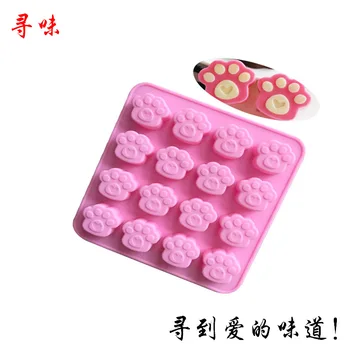 Ruminate 16 Even Cartoon Small CAT'S Paw Hand-shaped Brush Silica Gel Handmade Soap Mold Cold Process Soap Mould DOG'S Paw
Ruminate 16 Even Cartoon Small CAT'S Paw Hand-shaped Brush Silica Gel Handmade Soap Mold Cold Process Soap Mould DOG'S Paw