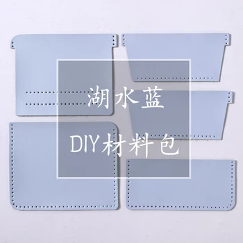 Mini Leather Diy Card Holder Manual Card Package Ultra-thin Driver Card Package Simple Women's Small Card Package Leather
Mini Leather Diy Card Holder Manual Card Package Ultra-thin Driver Card Package Simple Women's Small Card Package Leather