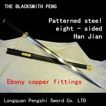 Authentic Longquan / fine black sword sheath / pattern steel blade / Wu Jing-Han sword /Chinese film / Wushu swords/ deprived
Authentic Longquan / fine black sword sheath / pattern steel blade / Wu Jing-Han sword /Chinese film / Wushu swords/ deprived