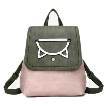 New Backpack Simple Soft Sister Cartoon Image with Cover Bucket Bag Pink
New Backpack Simple Soft Sister Cartoon Image with Cover Bucket Bag Pink