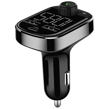 Bluetooth Car Adapter Transmitter FM o Receiver Dual USB Car Charger for All Smart Phones
Bluetooth Car Adapter Transmitter FM o Receiver Dual USB Car Charger for All Smart Phones
