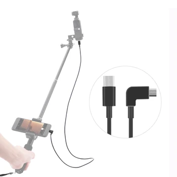 100cm Extension Cable for DJI OSMO POCKET Handheld Gimbal Camera Type-C to Type-C/Android Cable Line for Samsung S10 HUAWEI P30
100cm Extension Cable for DJI OSMO POCKET Handheld Gimbal Camera Type-C to Type-C/Android Cable Line for Samsung S10 HUAWEI P30