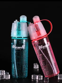 Child Portable Creative Simple Plastic Water Bottle Simple Outdoor Sports Plastic Water Cup Large Capacity Water Bottle FF70P
Child Portable Creative Simple Plastic Water Bottle Simple Outdoor Sports Plastic Water Cup Large Capacity Water Bottle FF70P