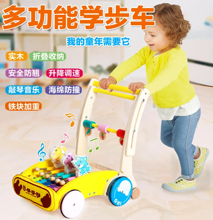 Wooden Multi-functional Infant Walking Assistant Trolley Wooden Baby Toy Car One Wholesale
Wooden Multi-functional Infant Walking Assistant Trolley Wooden Baby Toy Car One Wholesale