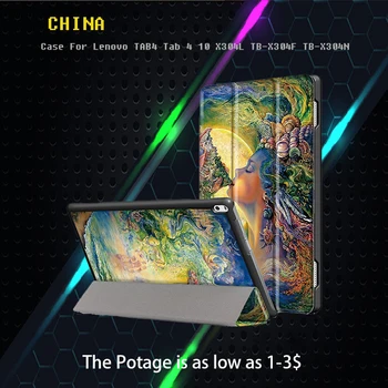 2018 New Slim Smart Stand Case For Lenovo TAB4 Tab 4 10 X304L TB-X304F TB-X304N 10.0 inch Print Folio PU Leather
2018 New Slim Smart Stand Case For Lenovo TAB4 Tab 4 10 X304L TB-X304F TB-X304N 10.0 inch Print Folio PU Leather