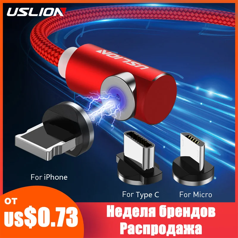 USLION 2M Fast Magnetic Cable Type C Micro USB Charging For iPhone X XR 8 7 Samsung S10 Huawei Magnet Phone Cable Charger Cord
USLION 2M Fast Magnetic Cable Type C Micro USB Charging For iPhone X XR 8 7 Samsung S10 Huawei Magnet Phone Cable Charger Cord