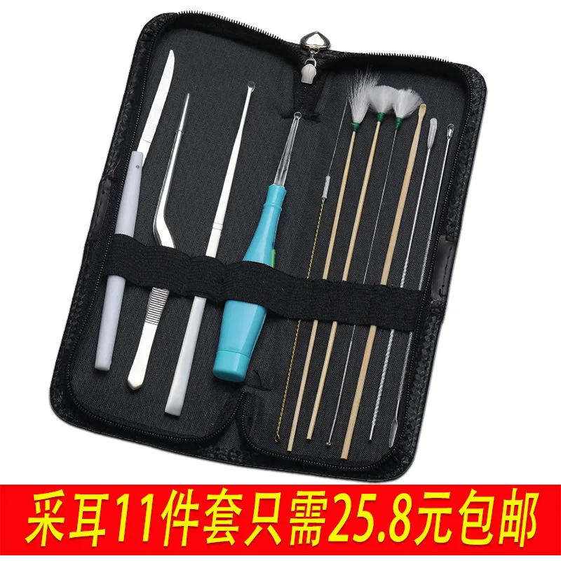 Industry Ear Cleaning Ear Set Ear Cleaning Goose Feather Dig Earpick Dig Tool Useful Product Rod Earwax Grilled Buckle Visual Sh
Industry Ear Cleaning Ear Set Ear Cleaning Goose Feather Dig Earpick Dig Tool Useful Product Rod Earwax Grilled Buckle Visual Sh
