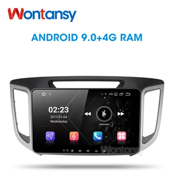 car dvd for Hyundai creta ix25 2014-2017 radio stereo gps navigation car stereo media player Android 9.0 PX6
car dvd for Hyundai creta ix25 2014-2017 radio stereo gps navigation car stereo media player Android 9.0 PX6