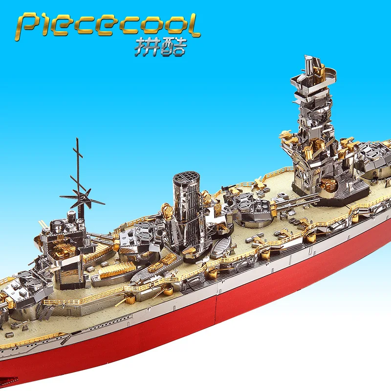 Piececool Fuso Battleship 3D Metal Puzzle Assembled Model Handmade DIY Creative Toy
Piececool Fuso Battleship 3D Metal Puzzle Assembled Model Handmade DIY Creative Toy