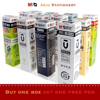 M&G ASIN U-series Retractable Gel pen refills suite for all 11mm longth spring click pen Black/Blue/Red G-5 2004 /AGR67T34 H2601
M&G ASIN U-series Retractable Gel pen refills suite for all 11mm longth spring click pen Black/Blue/Red G-5 2004 /AGR67T34 H2601